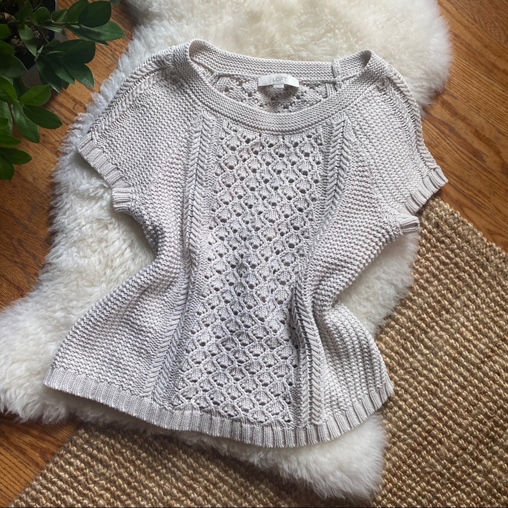 White short sleeve knit sweater